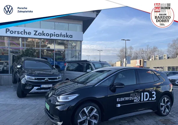 volkswagen paczków Volkswagen ID.3 cena 189900 przebieg: 6864, rok produkcji 2023 z Paczków